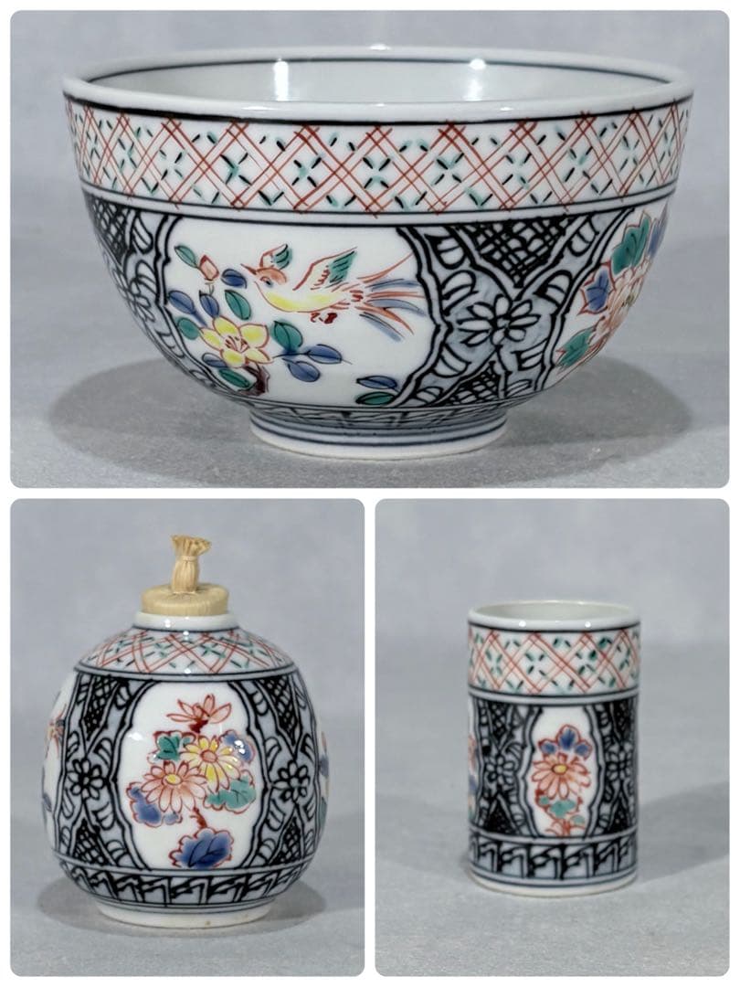 輪島塗　蒔絵師 池端治峰造　六瓢蒔絵利休箱　美品　共箱　茶道具　送料込