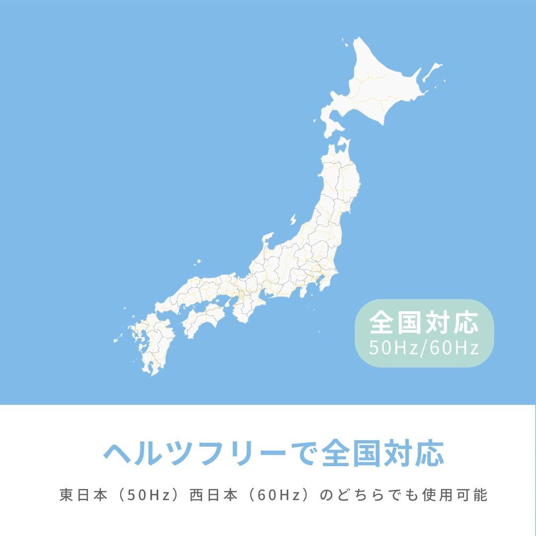 COMFEE 電子レンジ 17L ターンテーブル 単機能 ヘルツフリー ブラック