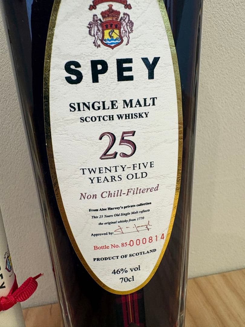【未開栓】 SPEY スペイ　ウイスキー 25年 700ml 箱付き