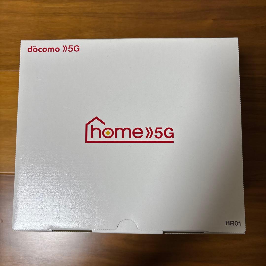 Wi-Fi ホームルーター docomo 　5G HR01