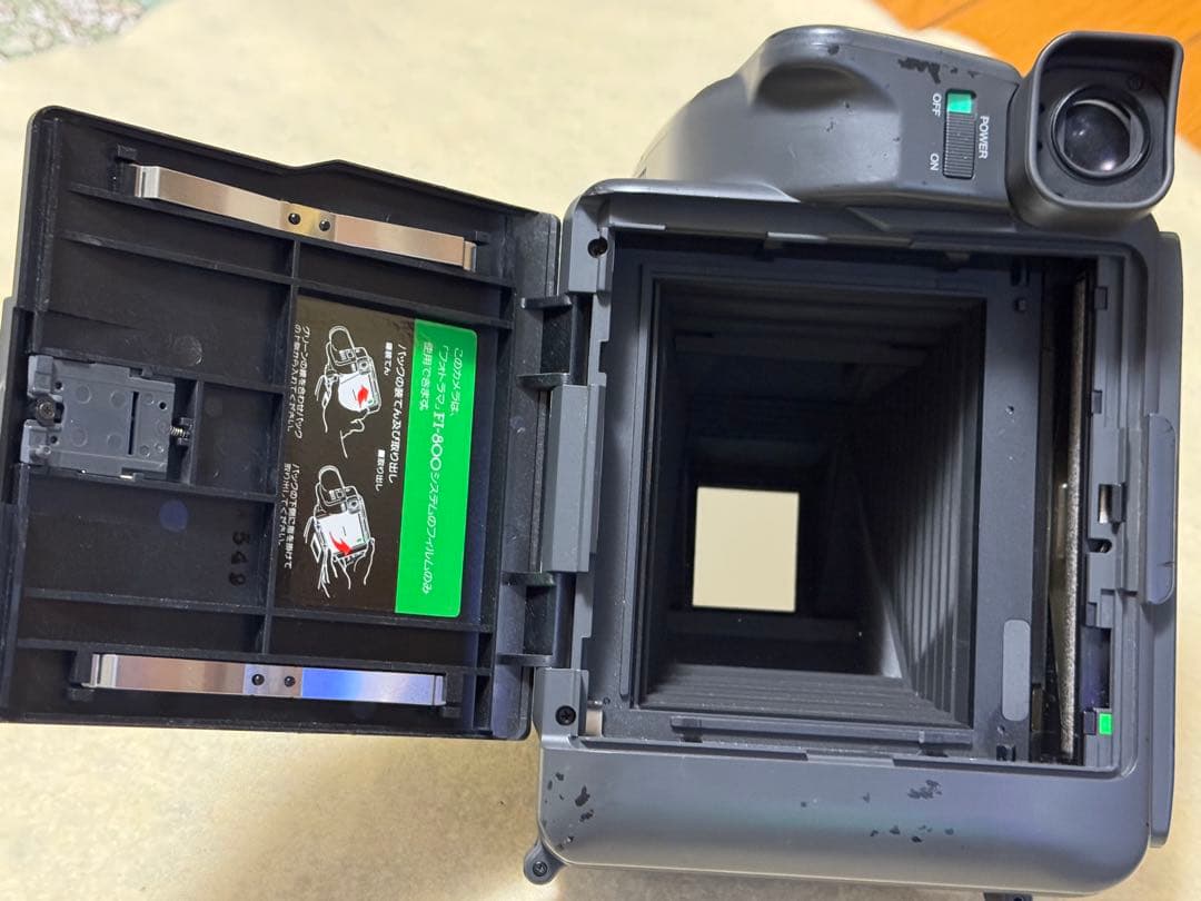 FUJIFILM FOTOFORAMA MX8 コンパクトカメラ