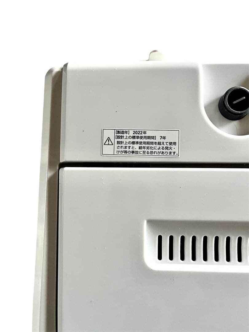 高年式！パナソニック 洗濯機 NA-F7B3 2025年製 7.0㎏