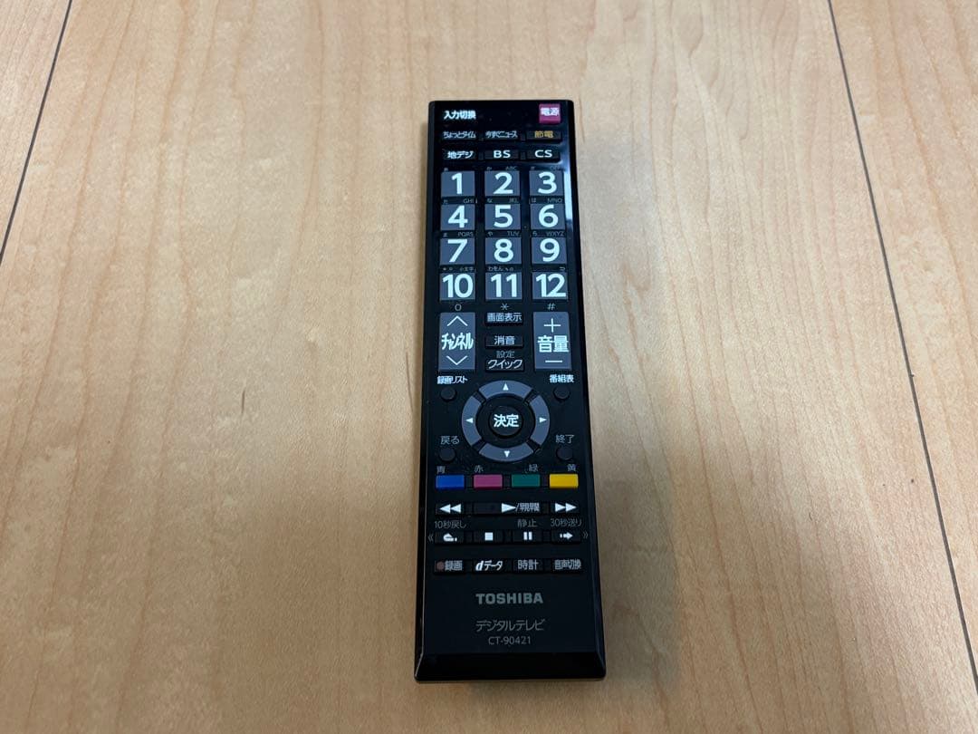 【TOSHIBA 液晶テレビ 32インチ】32S5