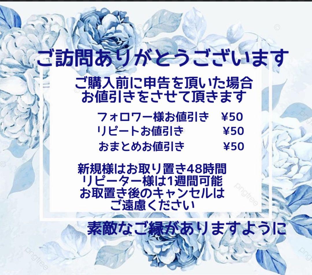 すず☆らん/お城と湖畔の鶴と子猫達　雪　蓄光　オルゴナイトキーホルダー