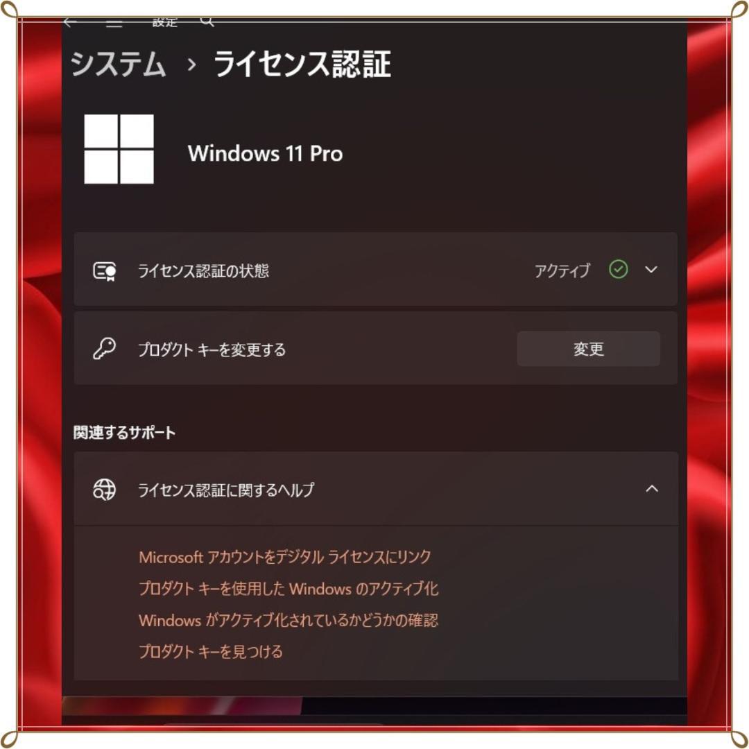 VersaPro VK20HHLZ15JF Core i7 ノートPC 難あり