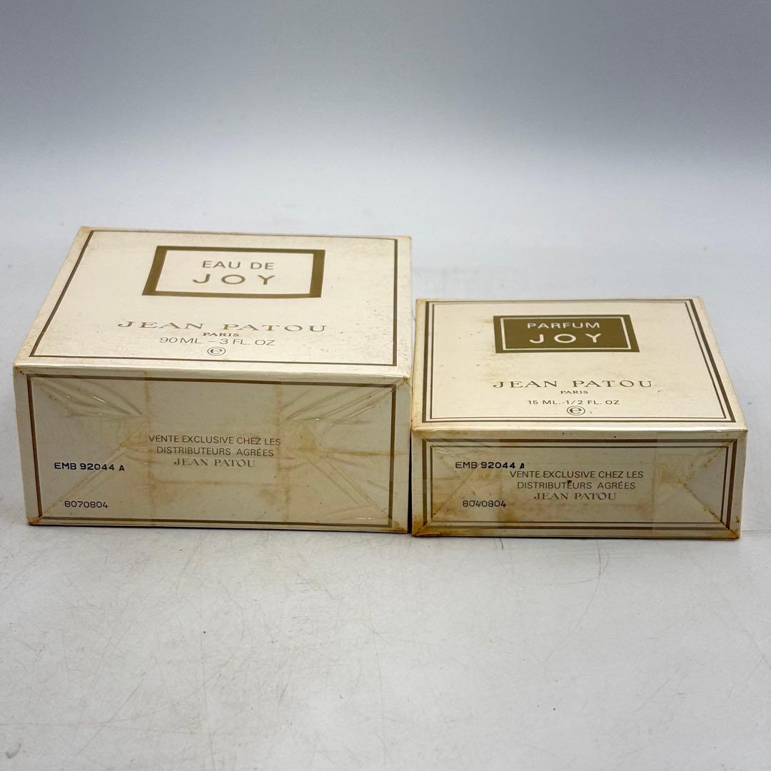 ジャン パトゥ オードジョイ 香水 まとめ売り 1112-S7469h