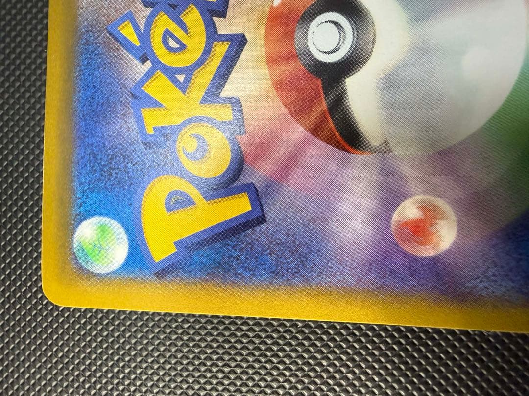 ポケモンカード　ダークライ　プラズマ団