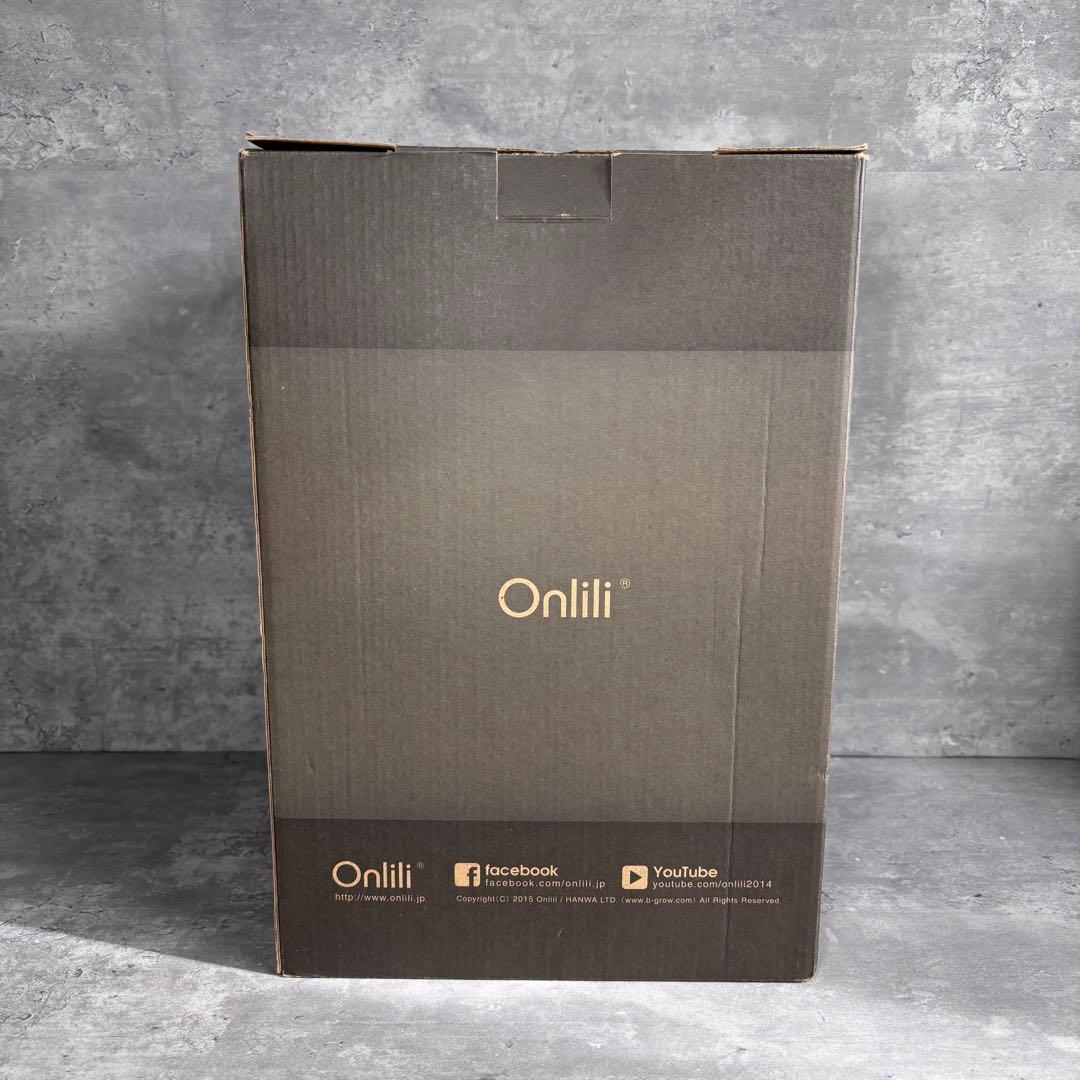 【廃盤品・新品未使用】Onlili オンリリ 陶器 アロマ超音波式加湿器