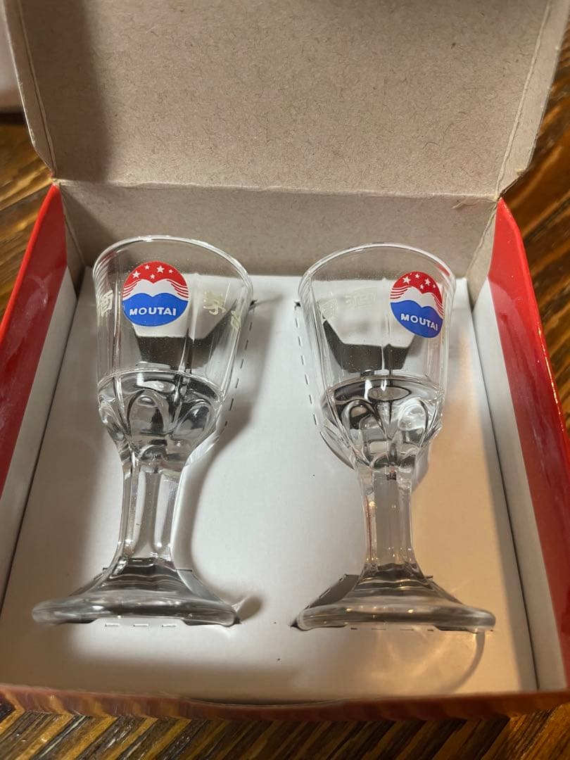 Kweichow Moutai 2017年製 53% 2個グラス付き