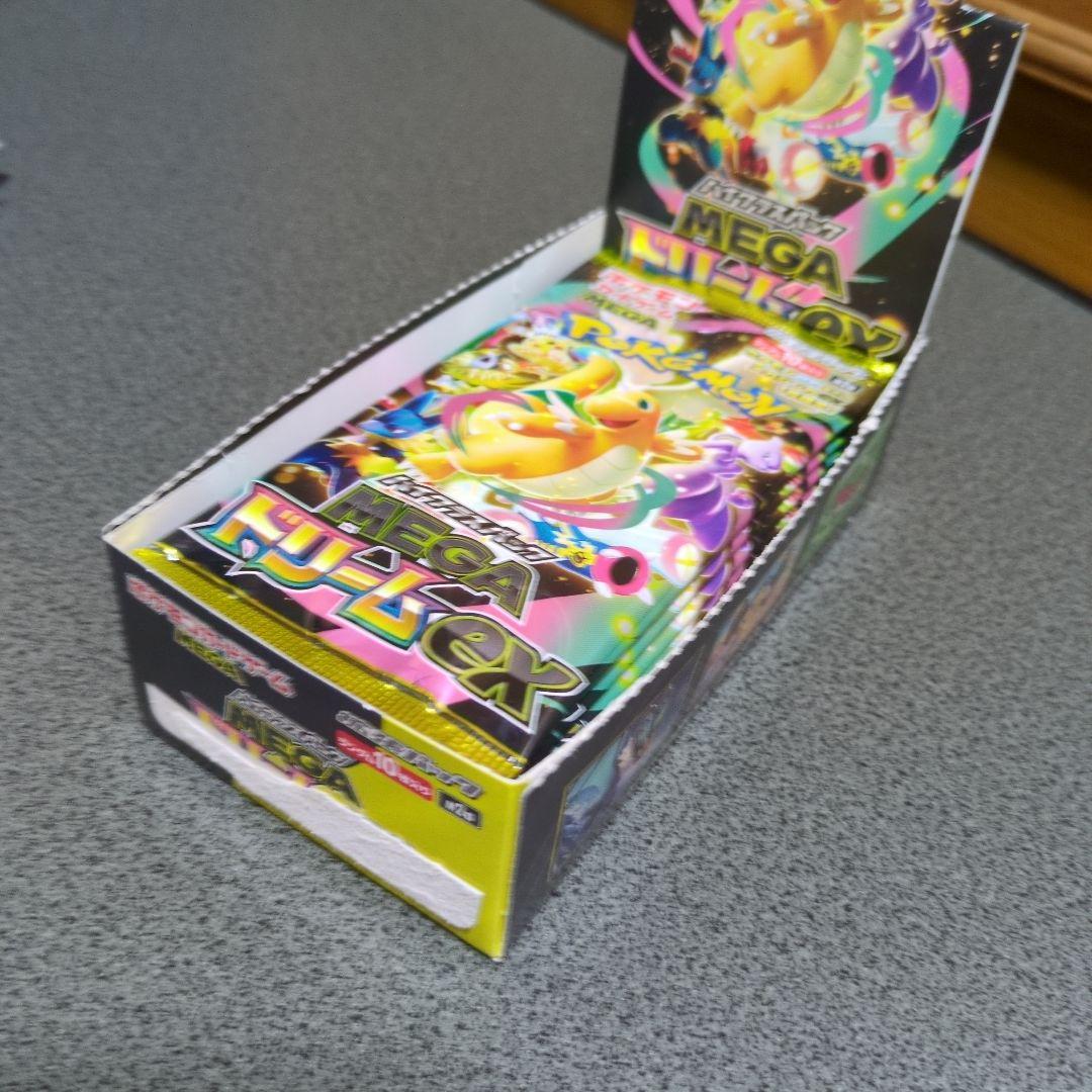 ポケカまとめ売り　AR UR等　引退品