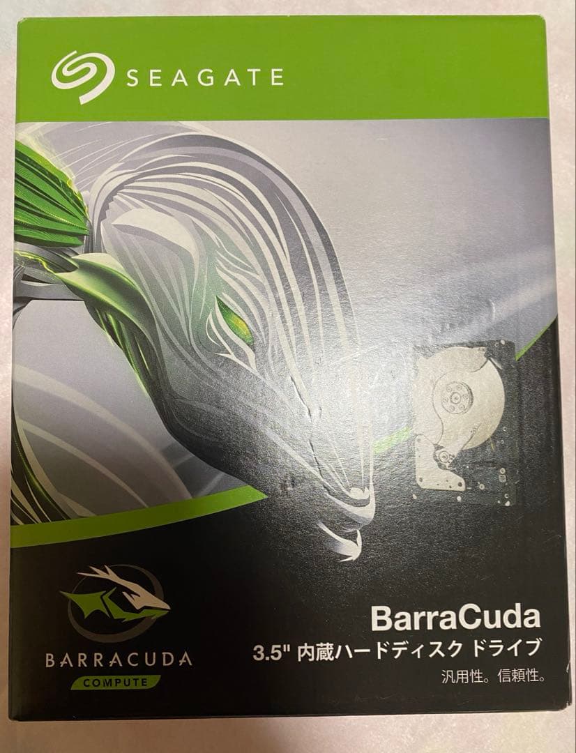 【未開封】Seagate 8TB BarrdCuda ST8000DM004