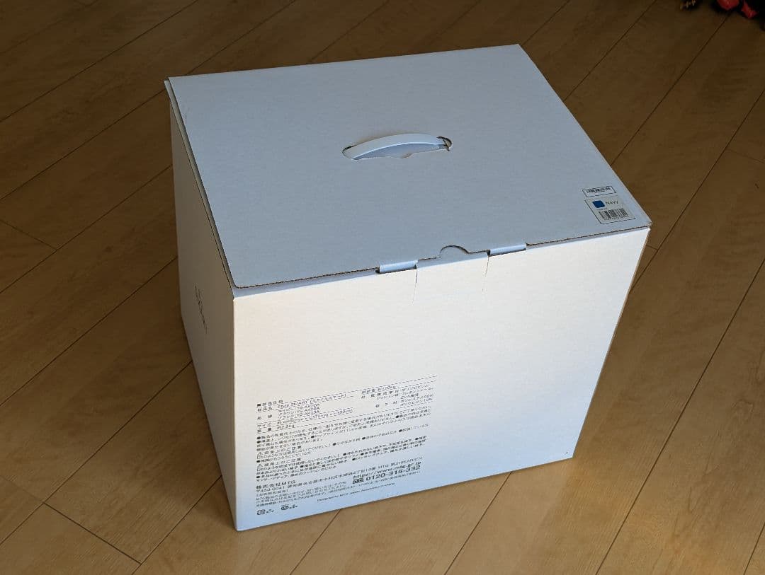 姿勢矯正スタイルスマート ネイビー