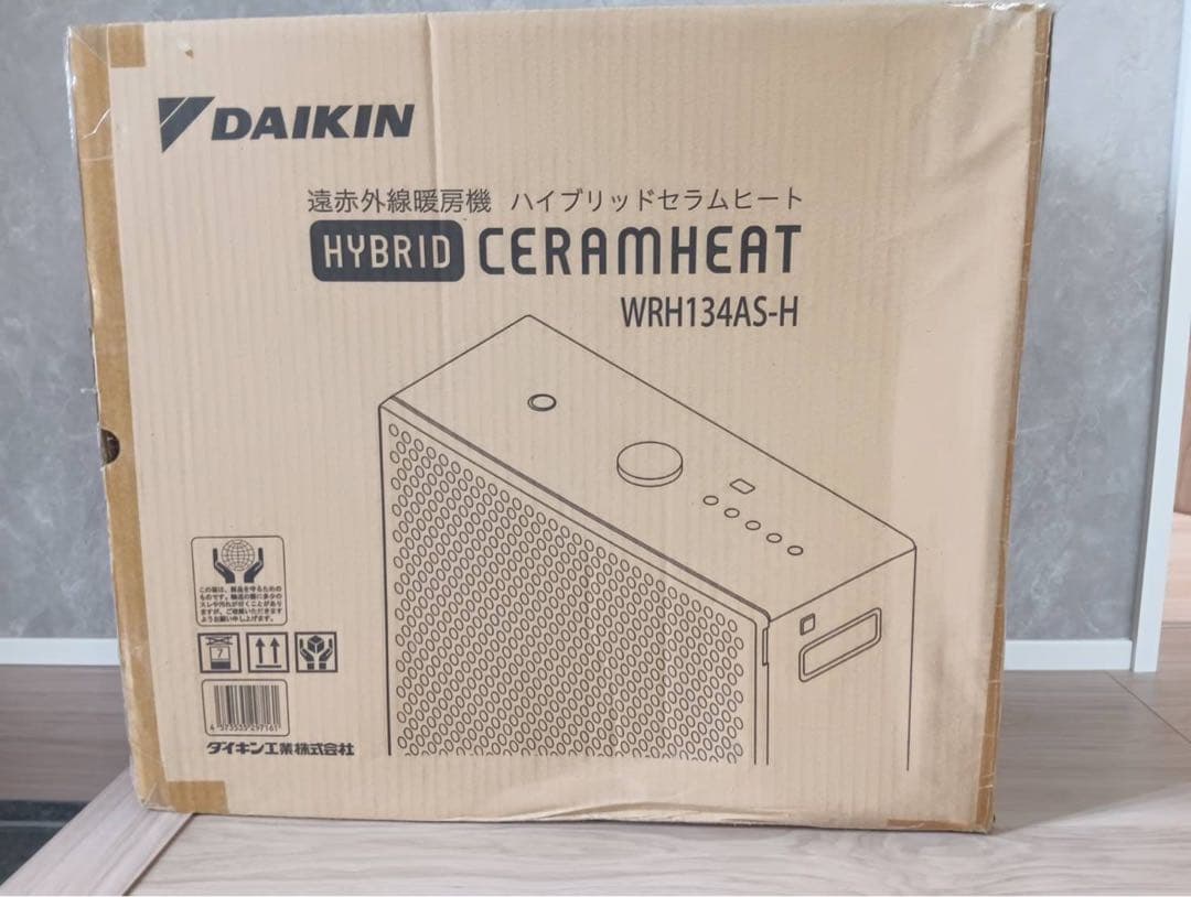 DAIKIN ハイブリッドセラミックヒーター WRH134AS-H