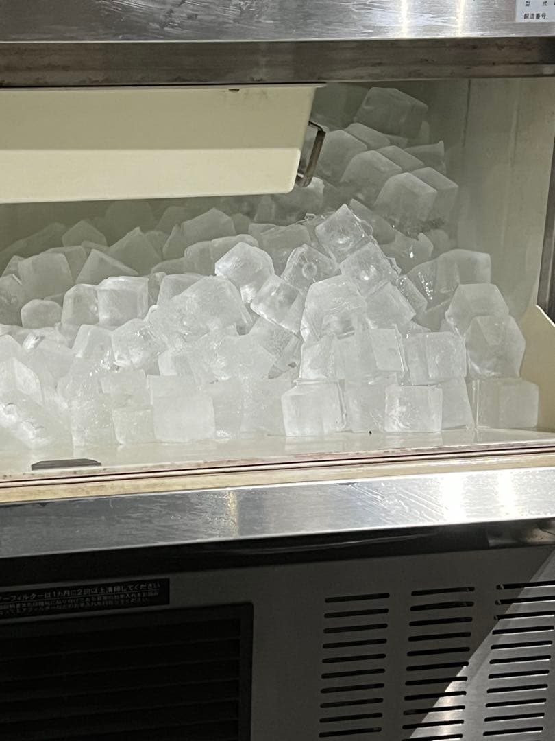 ダイワ　業務用全自動製氷機DRI-35LMT2