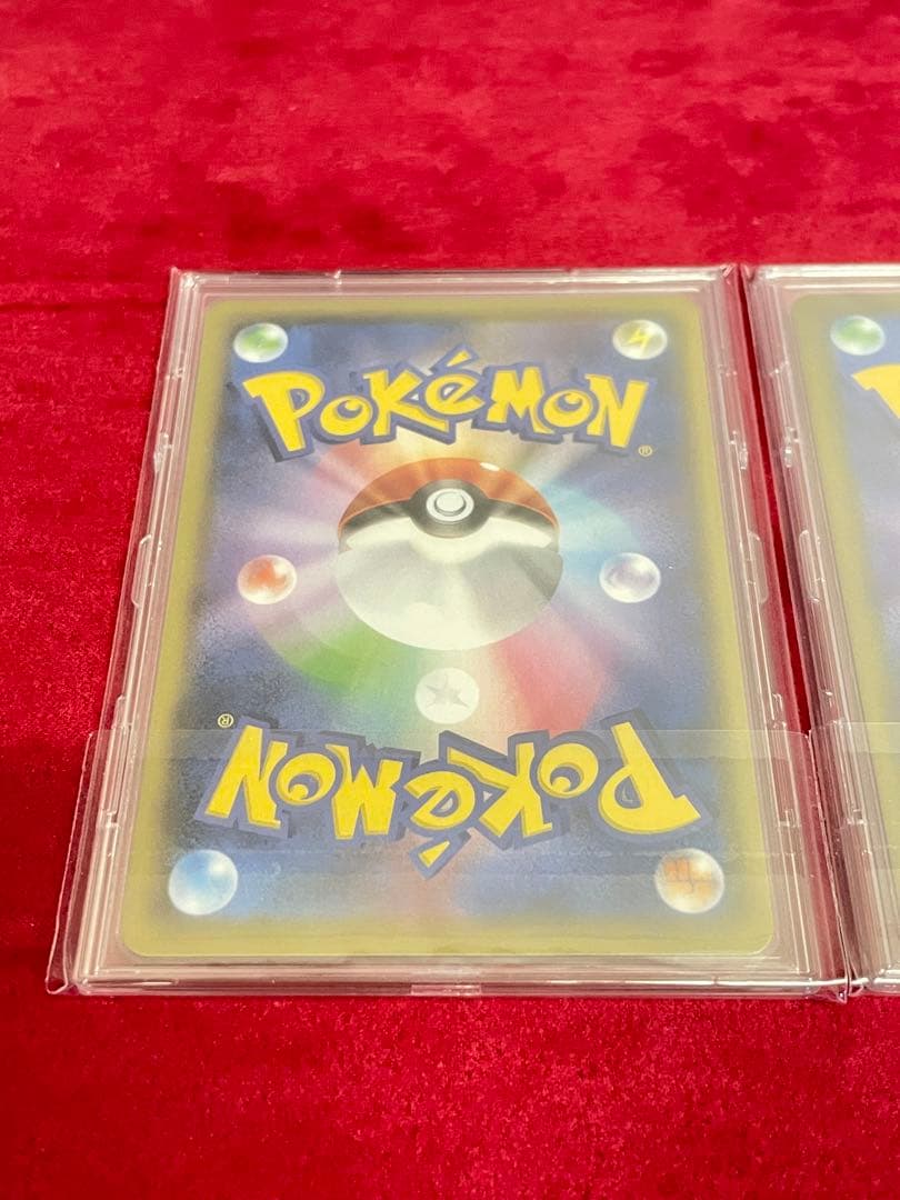 ポケモンカード UR 3枚 まとめ売り 引退品 エネルギー グッズ スタジアム