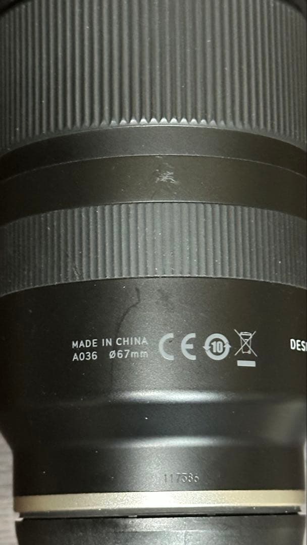 TAMRON 28-75mm F2.8 A036 SONY用
