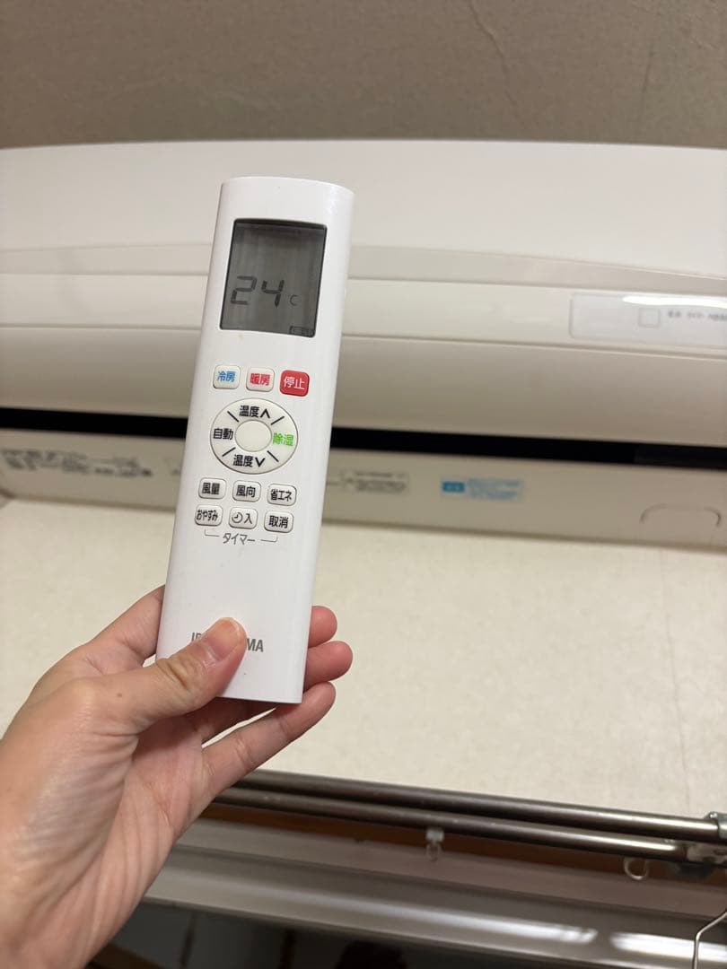 IRIS OHYAMA ルームエアコン IRA-2803R 本体