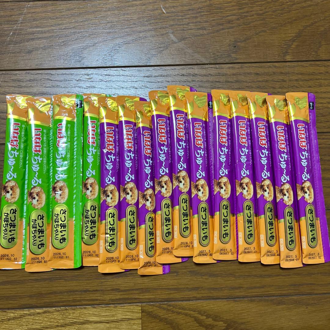 犬 ちゅ〜る 219本 ちゅ〜るビー ちゅ〜るボール 歯磨きガム等 セット
