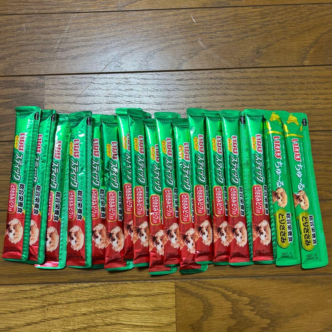犬 ちゅ〜る 219本 ちゅ〜るビー ちゅ〜るボール 歯磨きガム等 セット