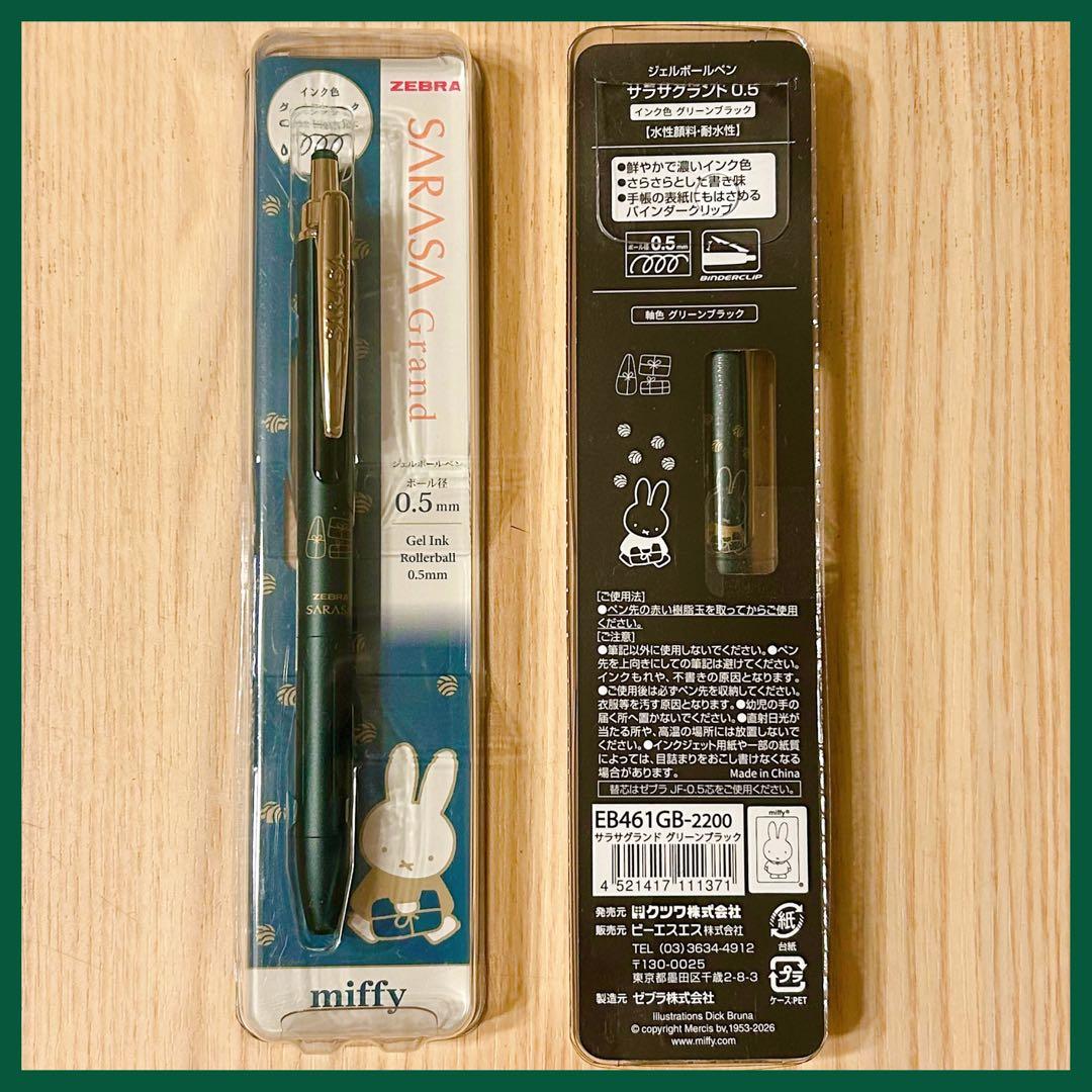 ♡＊＊ Sachi＊＊♡様 リクエスト 4点 まとめ商品
