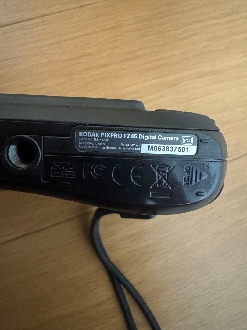 KODAK コダック　PIXPRO FZ45 コンパクトデジタルカメラ