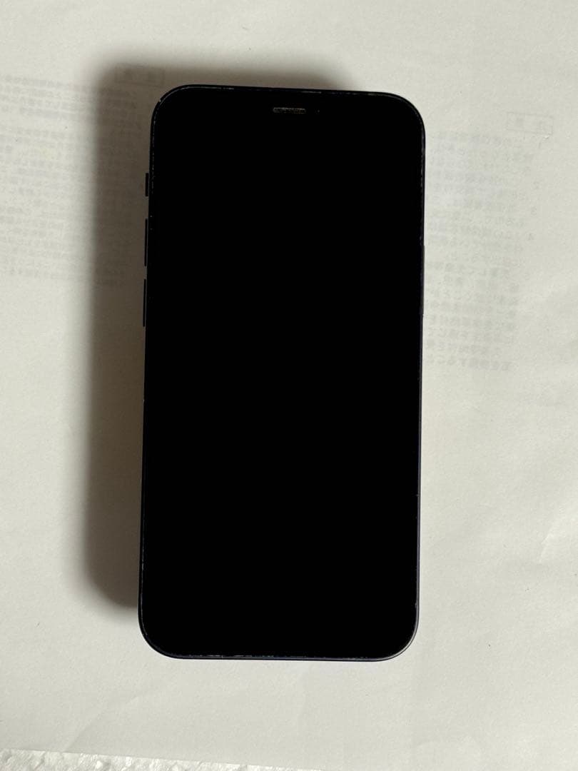 [4300] iPhone 12 MINI 128GB ブラック　SIMフリー