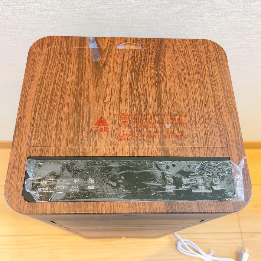 冷風機 冷風扇 8L大容量 冷風扇風機 置き型クーラー 3段階風量 強力冷風