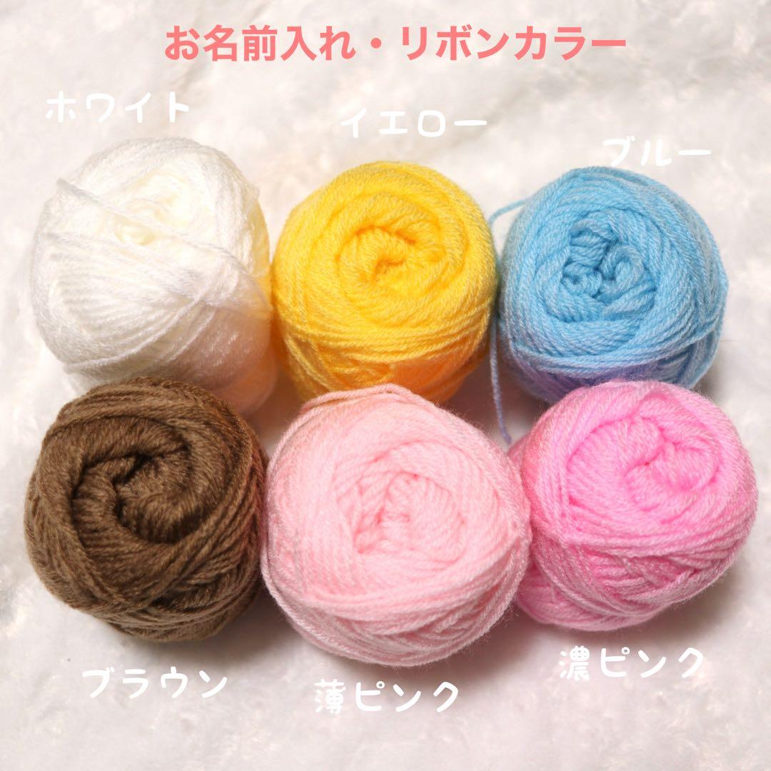 犬用猫用　犬用猫用　お名前入り♡ Whip Ribbon Heart Bib