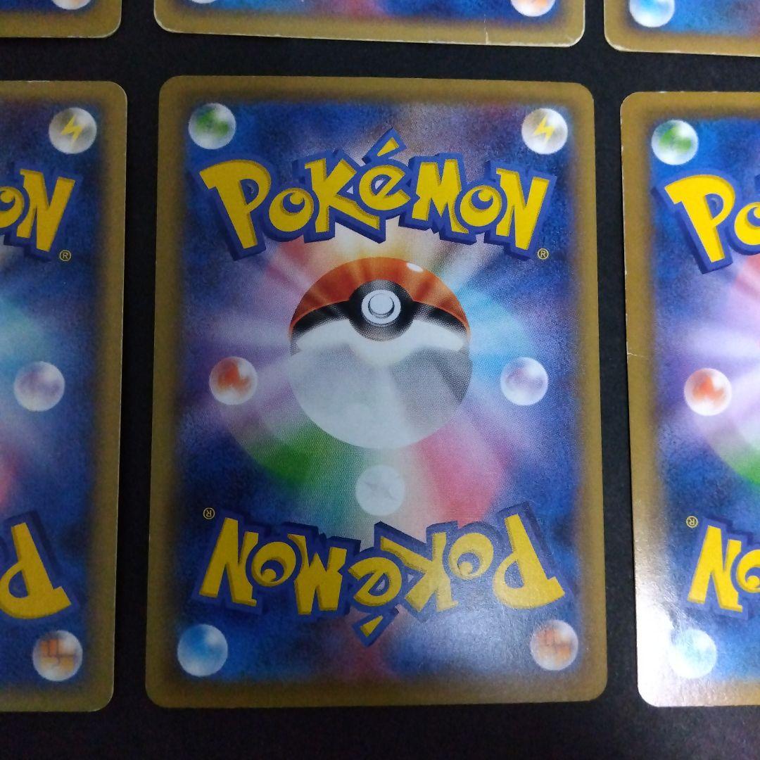 ポケモンカードセット（リザードン、カメックス、アーマードミュウツー他）
