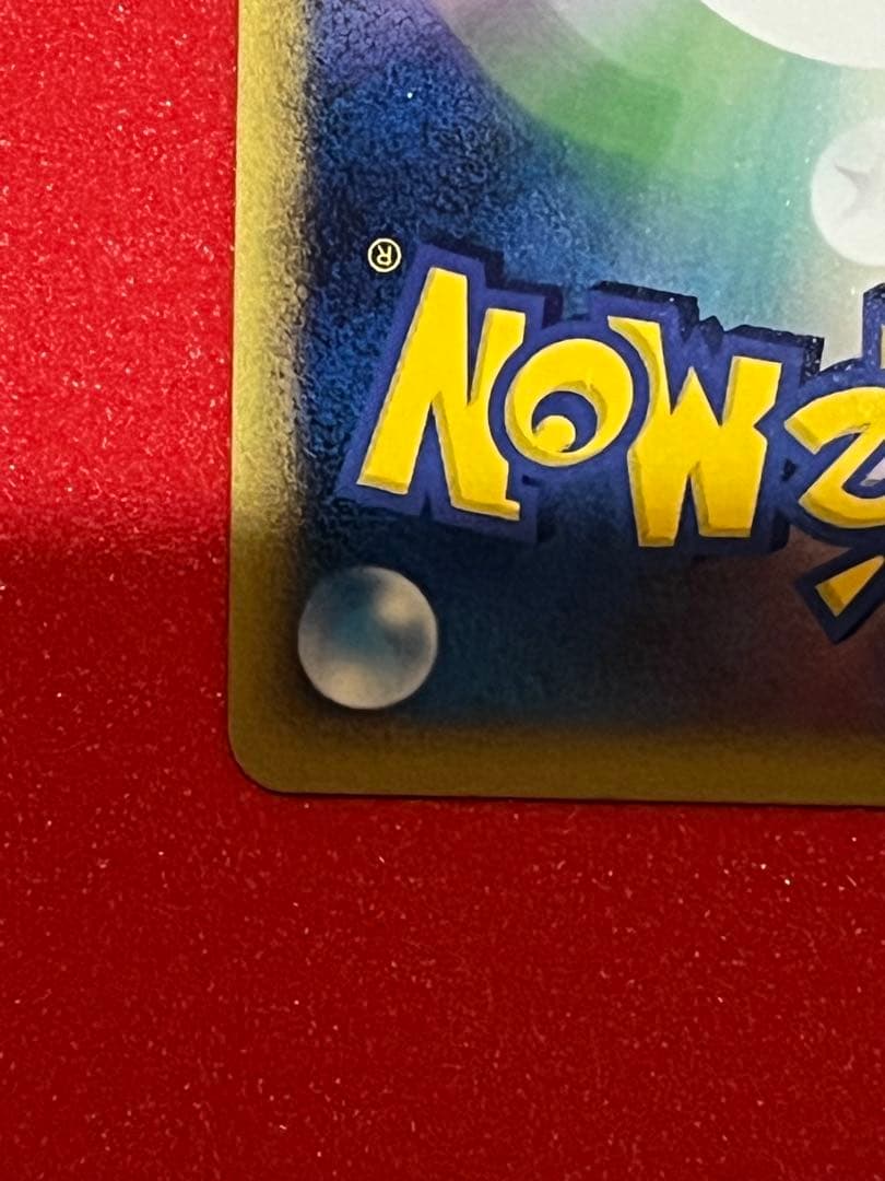 断*)様 ポケモンカード　勝利のメダル