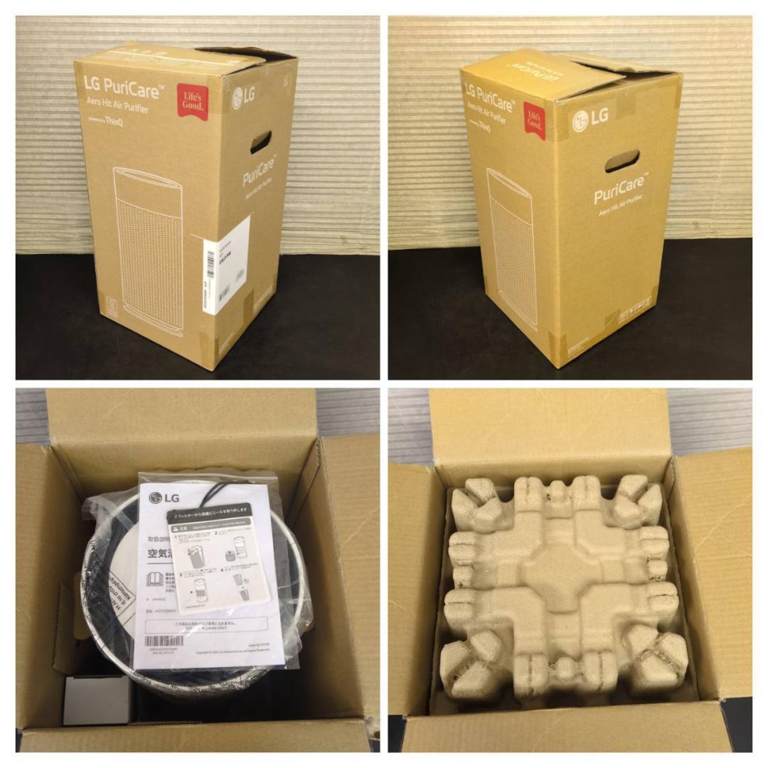☆LG　空気清浄機　PuriCare　AeroHit 　AS357GW50