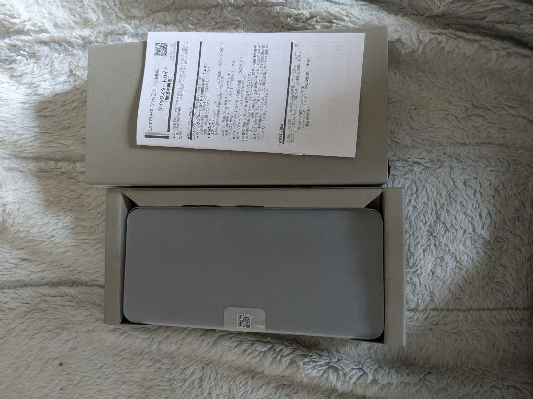 新品)arrows We2 Plus