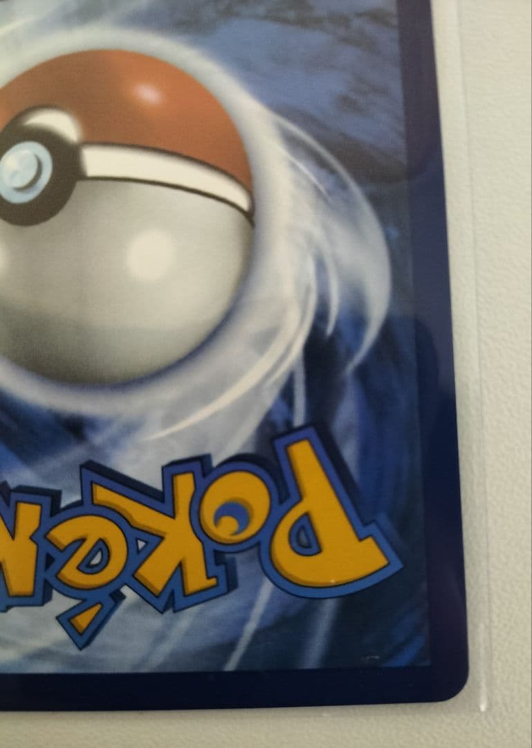 リーリエの決心 SR 英語版 海外 ポケモンカード