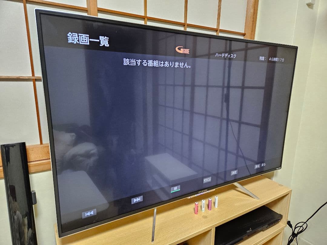 [送料込]49型4Kスマートテレビ無線LAN、ハードディスク内蔵