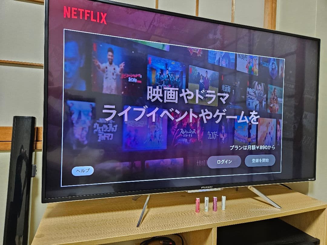[送料込]49型4Kスマートテレビ無線LAN、ハードディスク内蔵