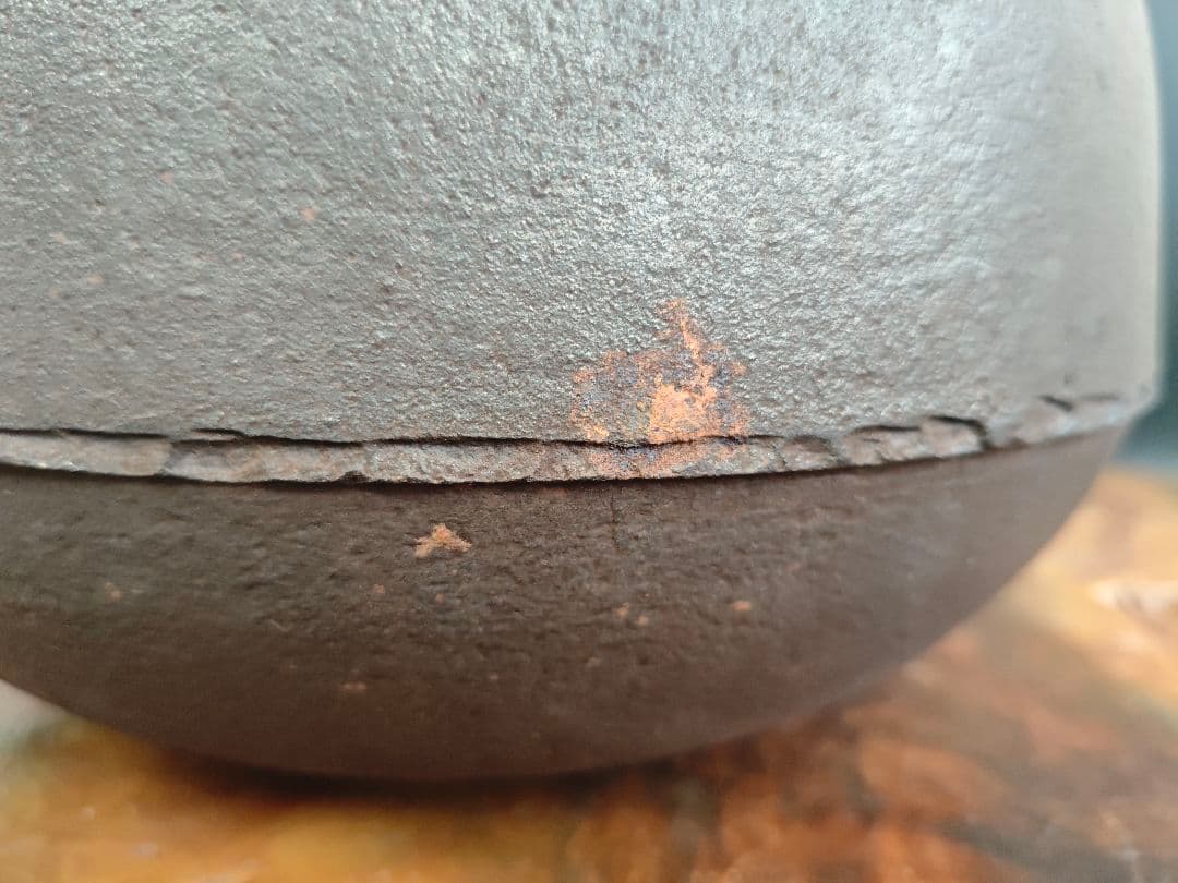 A224【人間国宝】釜師 高橋敬典作 真形釜 共箱入り 茶道具