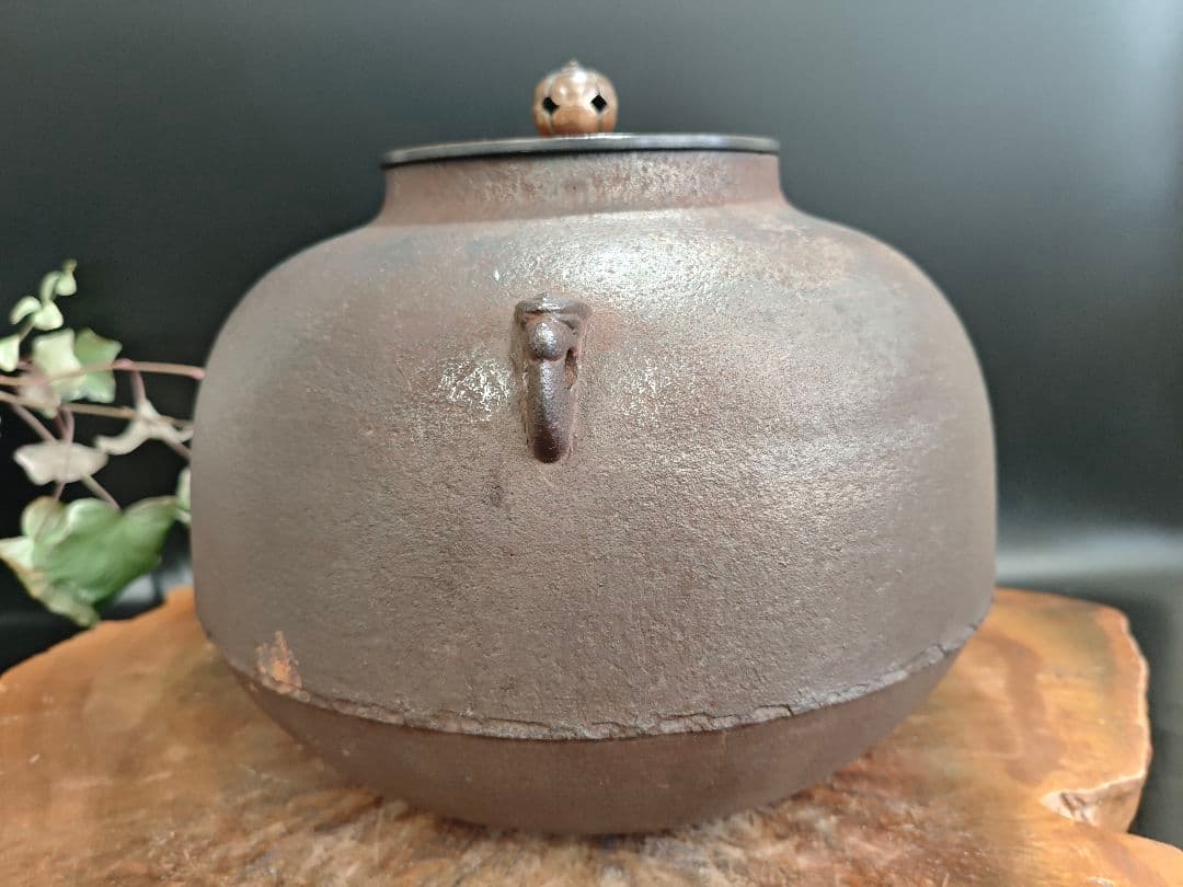 A224【人間国宝】釜師 高橋敬典作 真形釜 共箱入り 茶道具