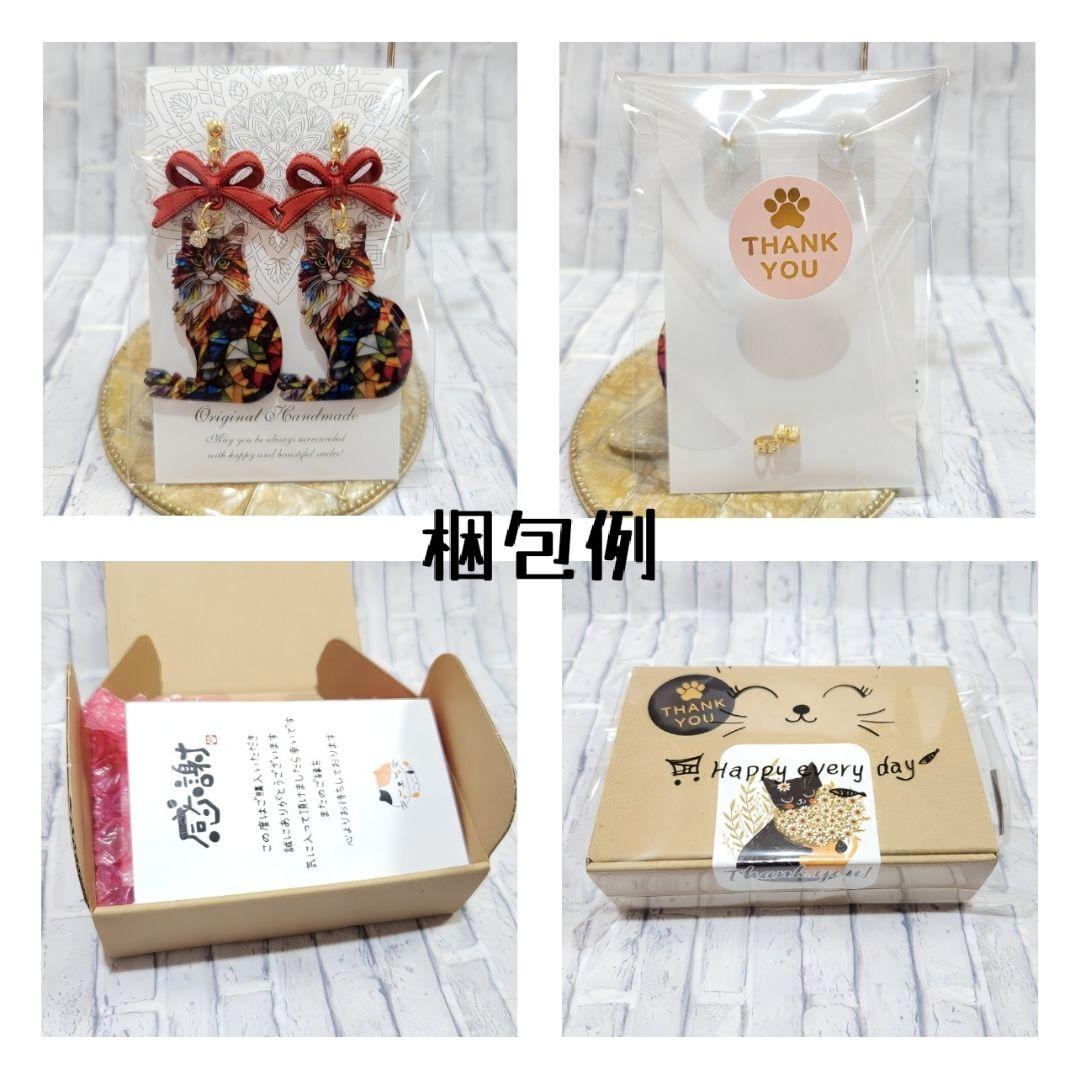 春♡桜の風鈴ピアス♡クリスタル立体フラワーボールと天然シェルの舌♡