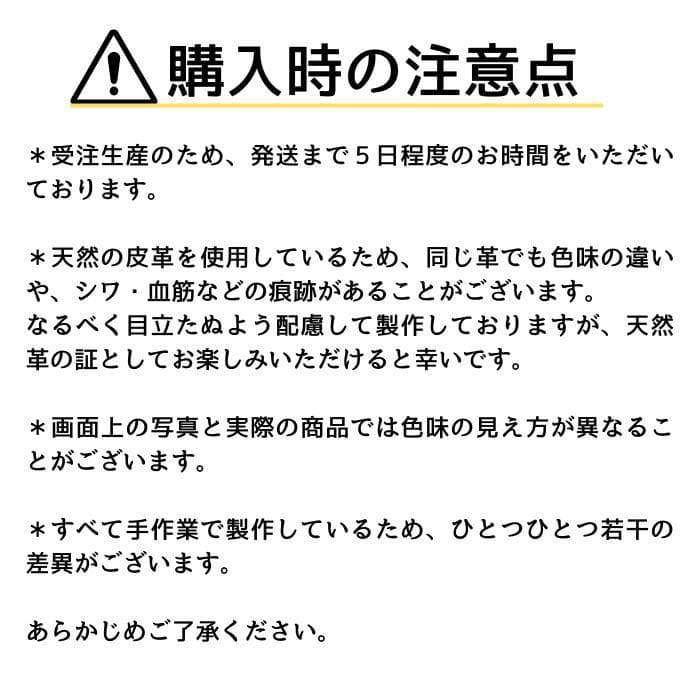 栃木レザー ペンケースとシンプル手帳 バイブル システム手帳 Polilavo