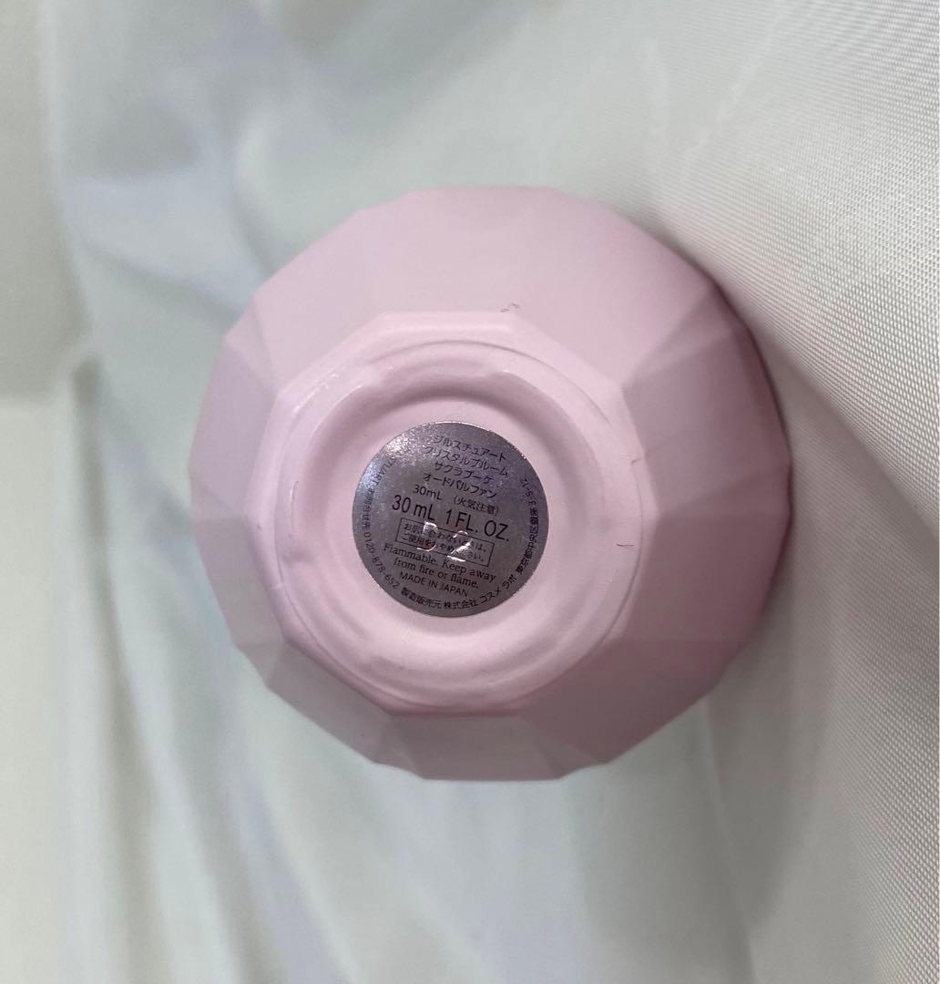 ジルスチュアート　香水　オードパルファン　サクラ　ブルー　２個セット　限定品