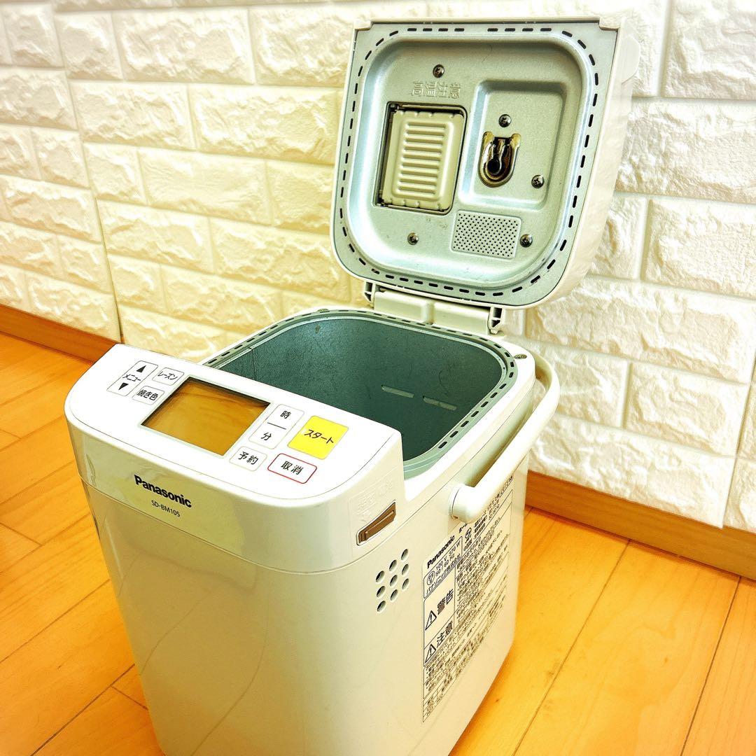 Panasonic ホームベーカリー SD-BM105 2013年製