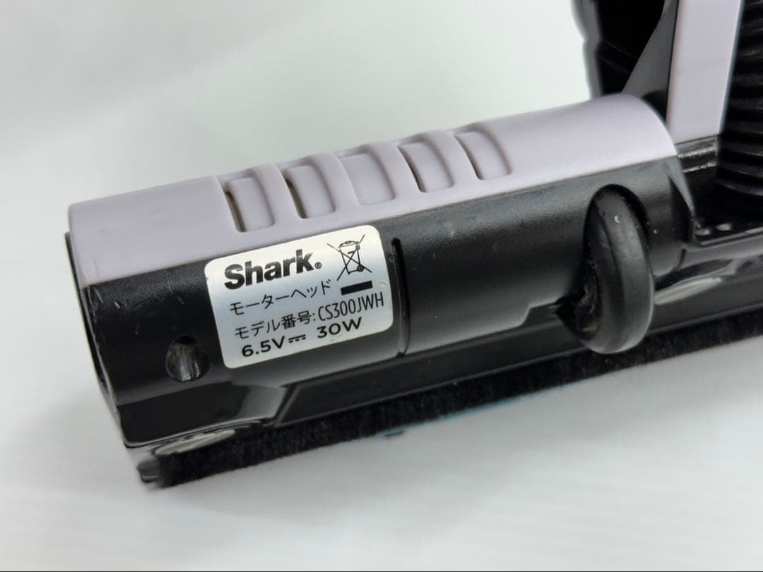 中古　格安　動作保証品　シャーク　掃除機　ヘッド　CS300JWH ホワイト白