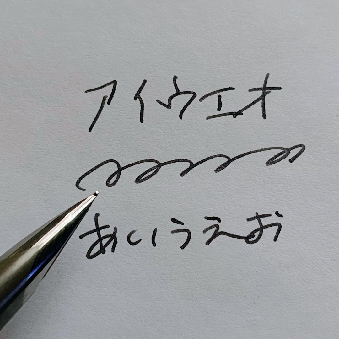 PARKER ファルコン ペン先一体型 万年筆 ブラウン