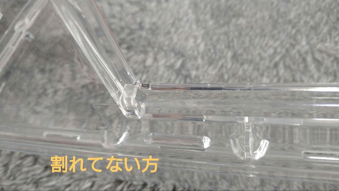 ハムスター用ゲージ ルーミー60 （おまけ付き）