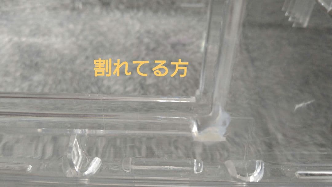 ハムスター用ゲージ ルーミー60 （おまけ付き）