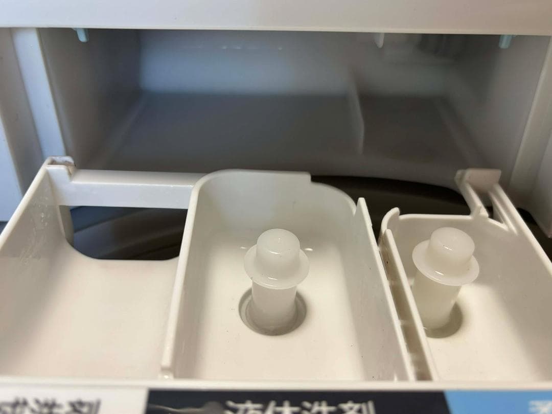 TOSHIBA 8kg 全自動洗濯機 AW-8DH1 2022年製クリーニング済