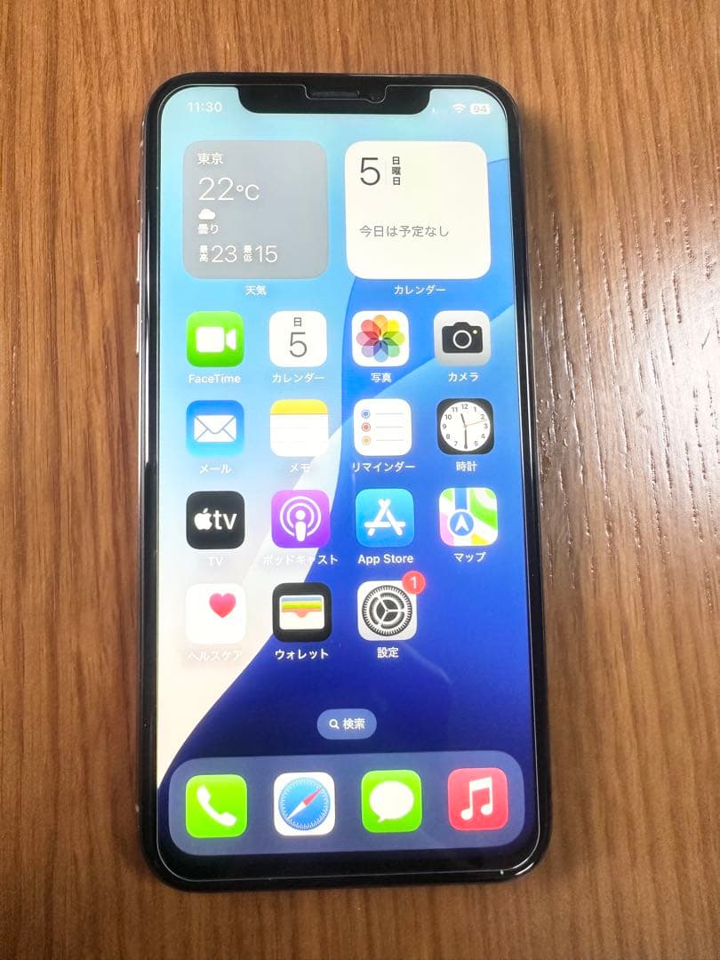 Apple iPhone Xs 256GB EarPods付き