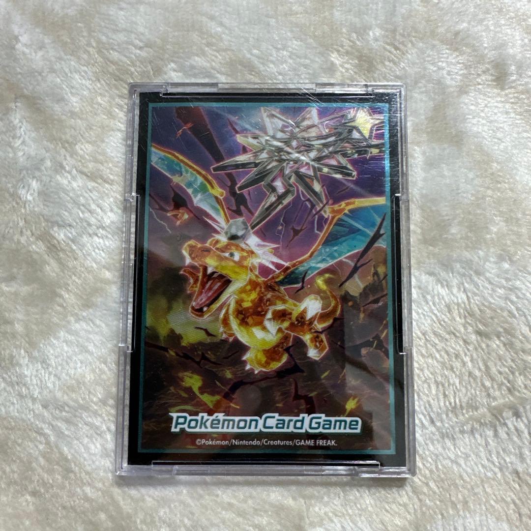 レシラム ex sar ポケモンカード