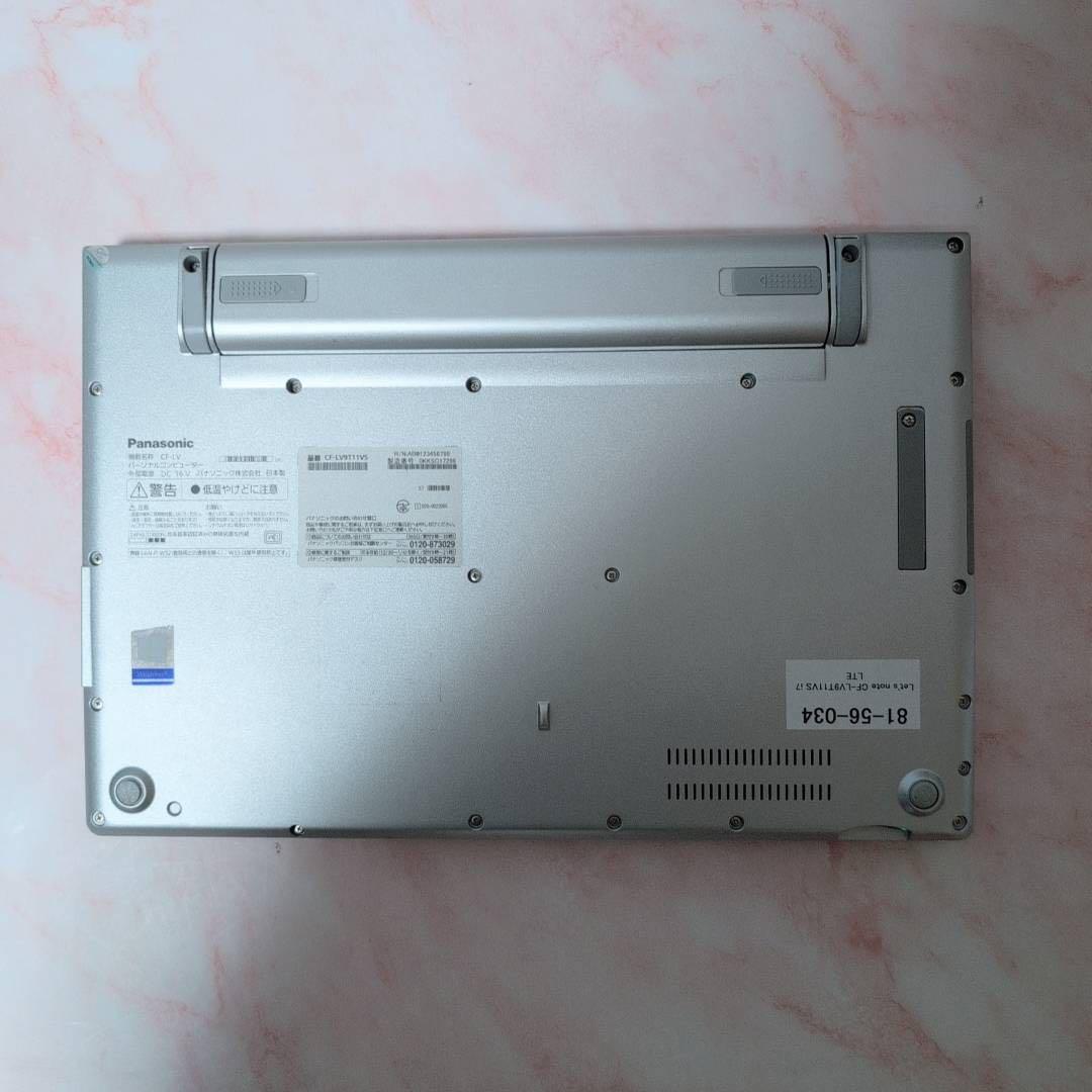 LTE対応 レッツノート CF-LV9T11VS 第10世代i7 Office