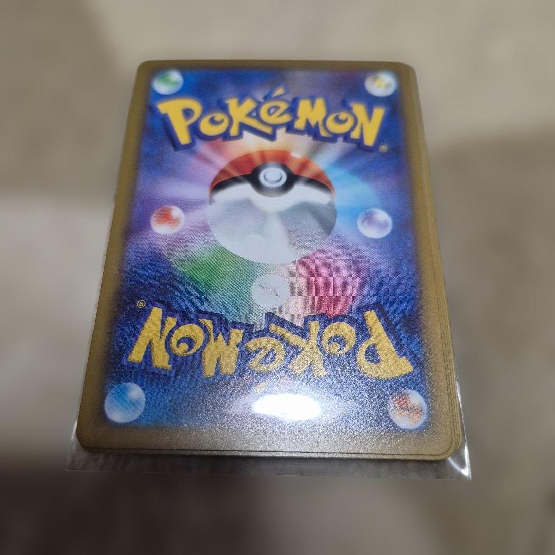 ポケモンカードセットSR入り（カメデテ・メガススターミー・シェイミ）